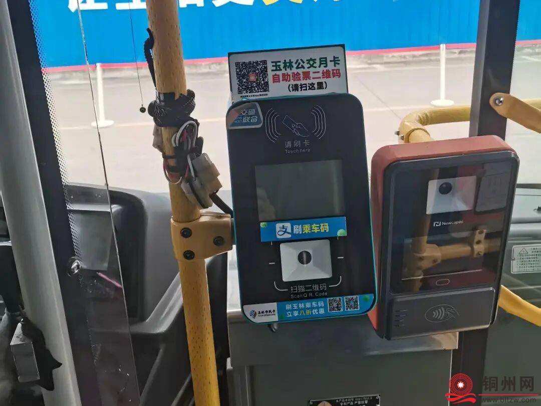 e330160c60de989129209bcc72da8254.jpg