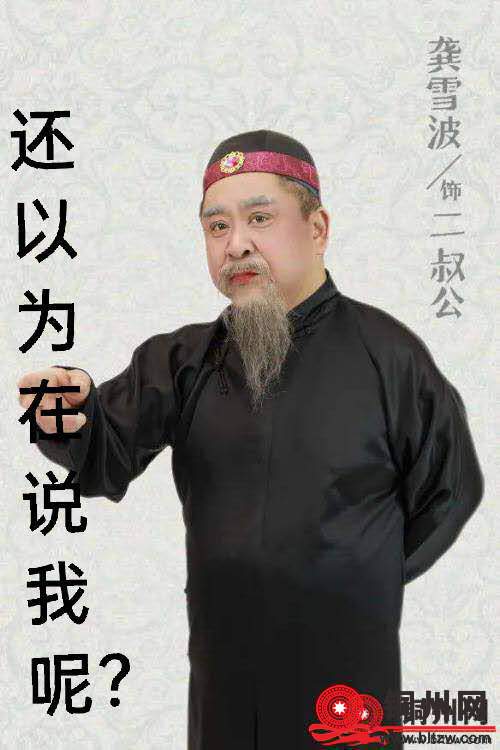 wechat_upload175902720168d8a001b038b