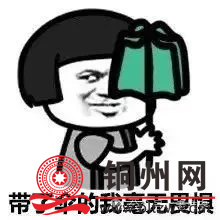 faa82cd52a3676f292f3c78bcafa4196.png