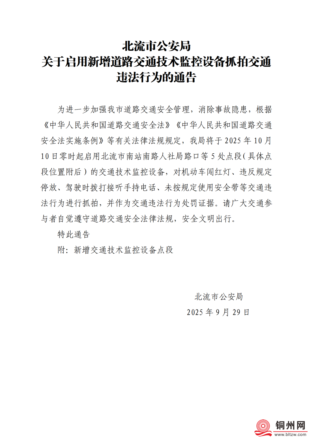 c687d4dca8865615a5696a0c9d168560.png