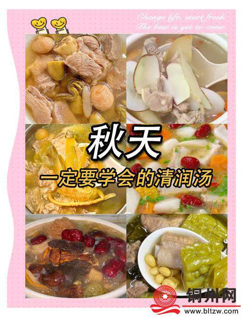 wechat_upload175980466468e47cf8e0a73
