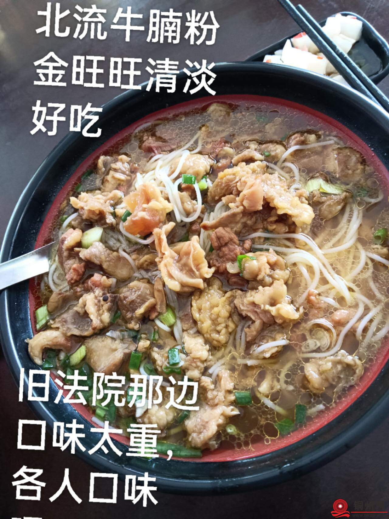 wechat_upload175980482268e47d96ee021