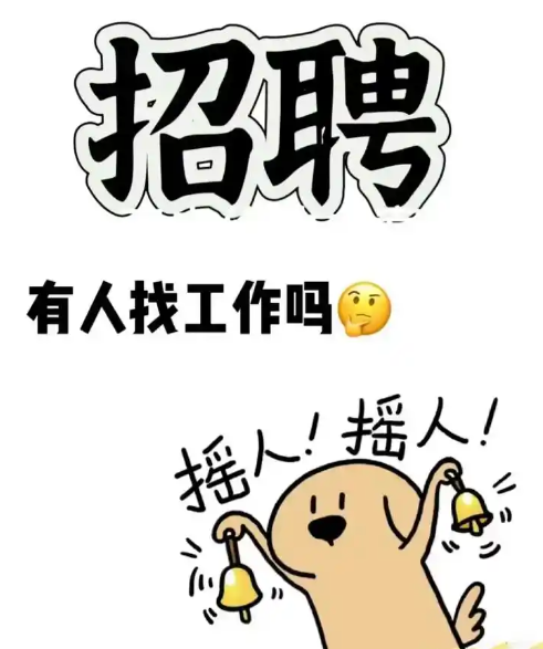 QQ20251007-162153.jpg