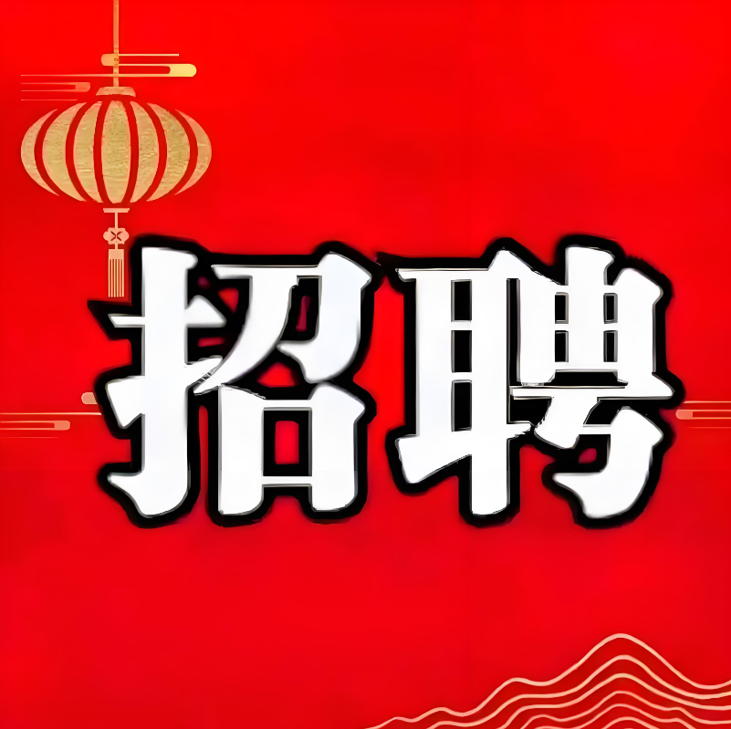 QQ20251007-162220.jpg