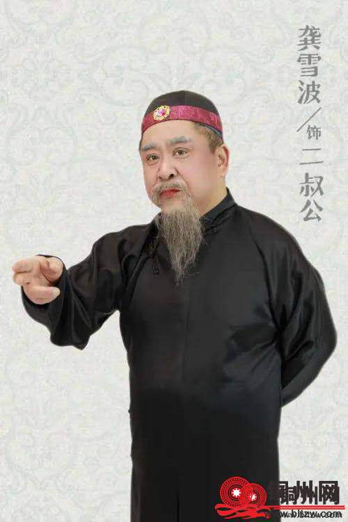 wechat_upload176049796168ef1129089fe