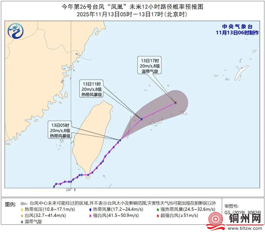 强冷空气来了！或将开启速冻模式！北流最低温降至……